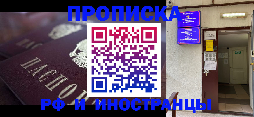 форма 3 в Набережных Челнах